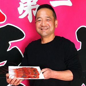 姫丸店主
